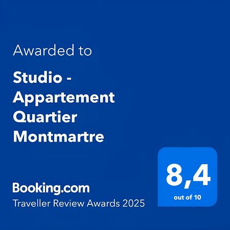 Studio - Appartement Quartier Montmartre Free Netflix パリ エクステリア 写真